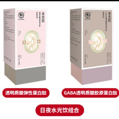 女士护肤抗衰更年期健康管理会员体系诚邀加盟控销产品线诚招代理
