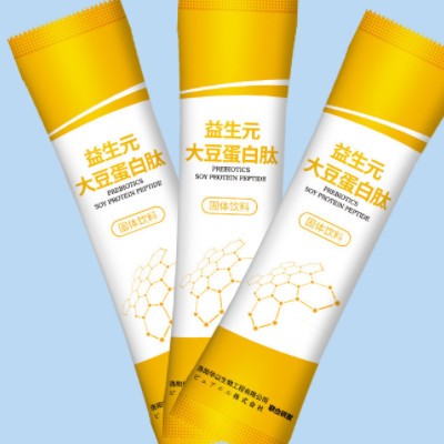 大豆肽 小分子肽现货 大豆小分子肽粉正品厂家直供 招代理分销