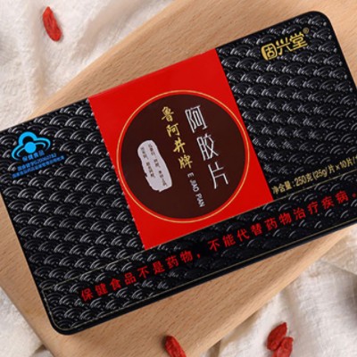 阿胶块 山东阿胶阿胶镇东阿驴皮阿胶片ejiao驴胶批发阿胶块