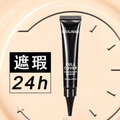 持久防脱防水遮瑕液遮盖痘印雀斑疤痕纹身红血丝黑眼圈粉底遮瑕膏图3