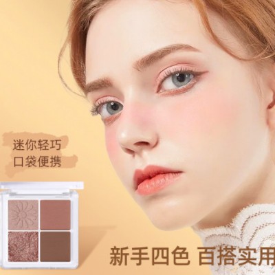 四色眼影盘 橘朵同款学生党土豆泥不飞粉大地色哑光眼影 工厂批发