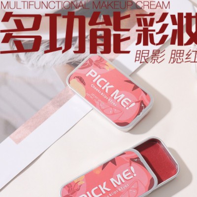 网红多用修容盘 单色胭脂膏自然气色 口红眼影腮红3合1修容盘