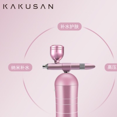 家用注氧仪手持小型清洁补水家用美容院美容仪喷雾仪高压注氧仪器