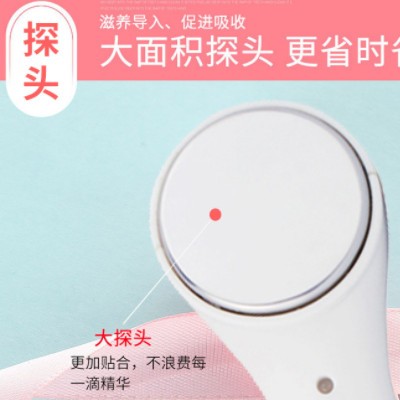 爆款离子导入仪面部导出瘦脸按摩洁面仪 嫩肤美容导入仪厂家批发图2