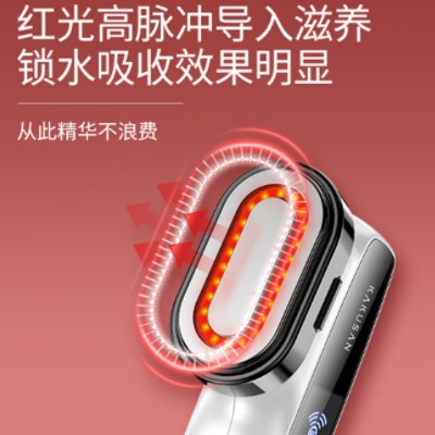 跨境家用升级版 微电流美颜美眼仪导入仪 光子嫩肤仪RF射频美容仪