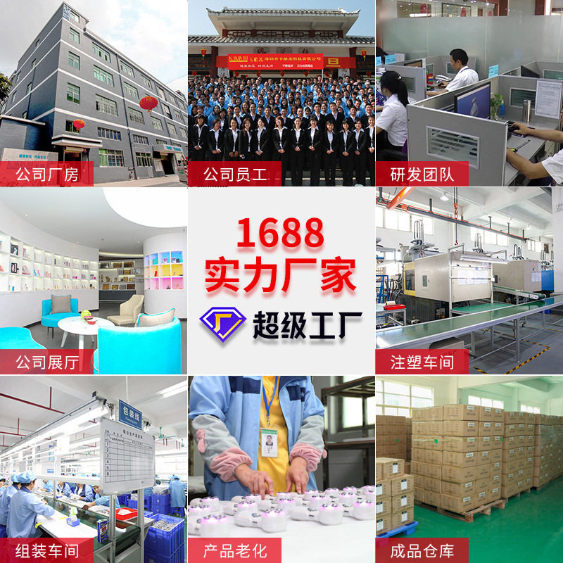 一键复制_20220321143953