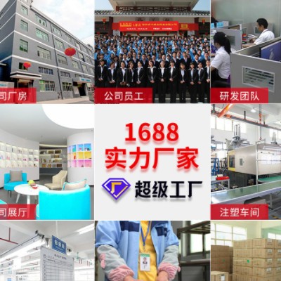 升级二合一皮肤水分测试仪 水份检测仪器 皮肤油分测试笔 荧光剂图2