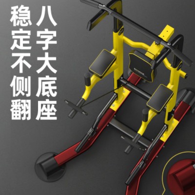 成人引体向上器家用健身器材儿童拉伸杆室内落地单双杠多功能单杠