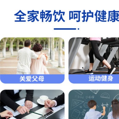 东方同康宝牛初乳蛋白质粉营养好吸收图2