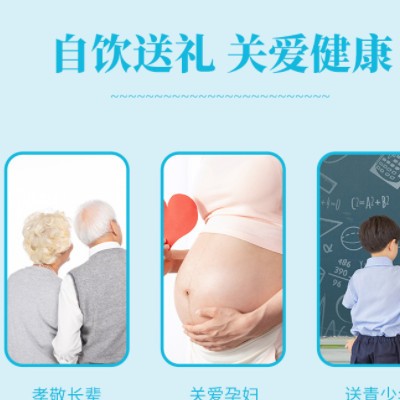 东方同康宝无蔗糖蛋白质粉小包装携带方便口感好营养易吸收图2