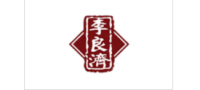 李良济
