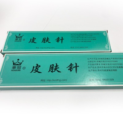 苏州东方皮肤针一只装梅花针中医家用拔罐泄血梅花皮肤针现货批发图2