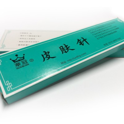 厂家批发浮针 华冠一次性浮针50支装 中号小号一次性使用浮针批发