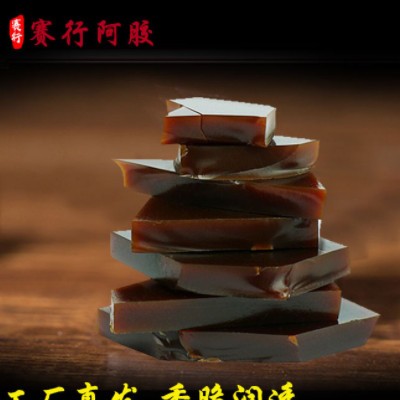 产地货源赛行500克/袋不规则阿胶片手工阿胶糕原料驴皮现货阿胶块