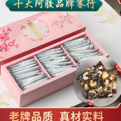 即食阿胶糕厂家品牌阿胶糕一件代发驴皮阿胶糕批发核桃阿胶糕散装图3