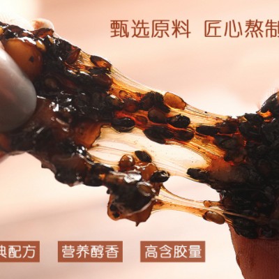 即食阿胶糕厂家品牌阿胶糕一件代发驴皮阿胶糕批发核桃阿胶糕散装图2