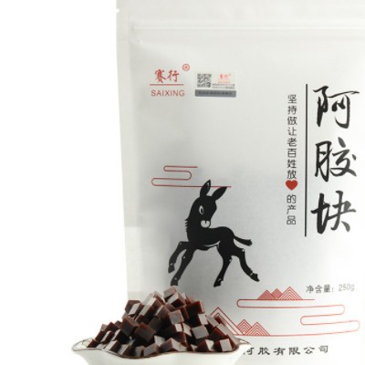 啊胶黑驴皮阿胶粒阿娇 阿胶块驴皮膏非蓝帽阿胶otc食用阿胶块品牌