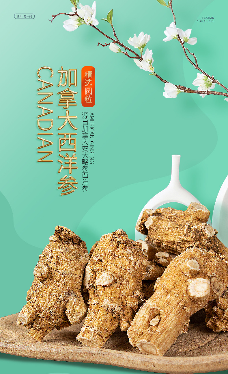 有一间-精选粒头_01.jpg