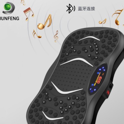 多色可选 俊峰甩脂机抖抖机 健身减肥瘦身震动懒人站立式塑身机