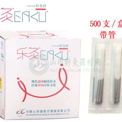 乐灸牌一次性针灸针/500支带 乐灸针灸针图2