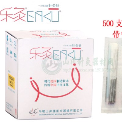 乐灸牌一次性针灸针/500支带 乐灸针灸针图3