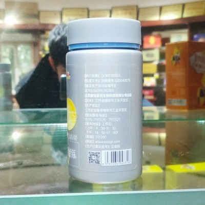 东方钙片中老年钙片批发源头钙片中老年胶原蛋白维生素图2