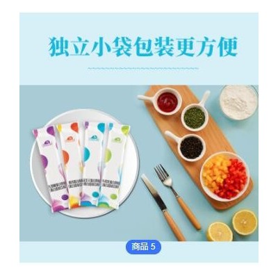 东方同康宝牛初乳蛋白质粉复合蛋白营养好吸收图2