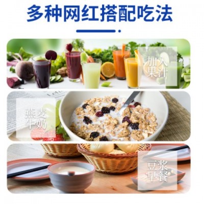 东方同康宝牛初乳蛋白质粉营养好吸收图2