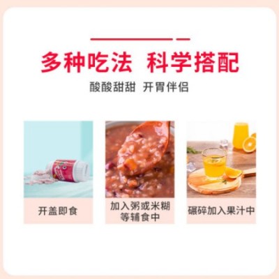 东方同康宝蛋白质粉健身高钙增肌粉低脂饱腹益生菌调节营养易吸收图2