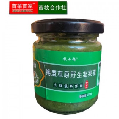 首菜首家 锡盟草原野韭菜花酱180g/瓶涮羊肉火锅拌料调味韭菜花酱图3