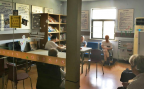 上海杨浦区怡百康养老院图3