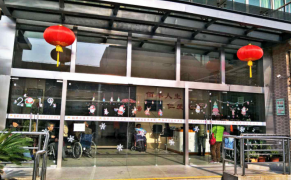 上海宝山勤丰家乐养老院图2