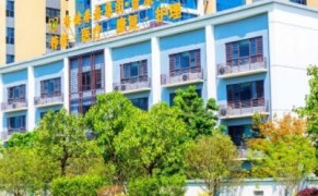碧康山庄养老社区