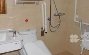 长者照护颐养中心•康馨之家