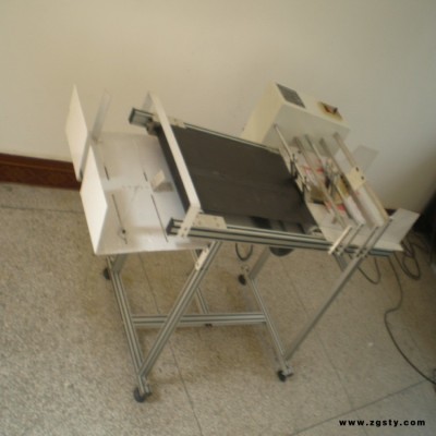 供应片状材料的分页机保健品说明书分页机纸盒分页机