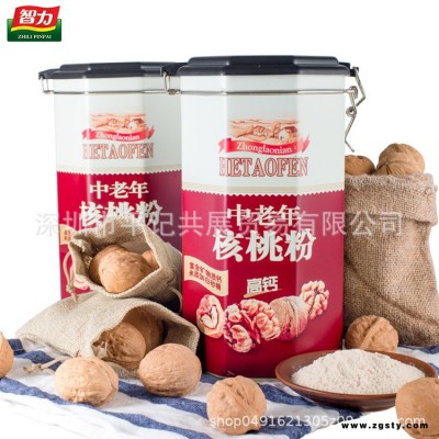智力中老年高钙核桃粉600g12罐/件无蔗糖代餐粉 健康早餐冲饮送礼