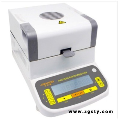 保健品台式水分测定仪JK-10H  保健品台式水分仪 保健品台式水分测试仪 保健品台式水分测量仪  保健品台式水分检测仪
