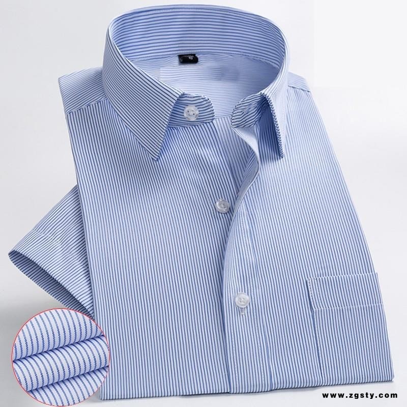 好逑 工作服定制 武汉工作服定做 武汉职业装定制 衬衫定制 武汉工作服 定制男衬衣 工作服定做 中老年男士衬衫
