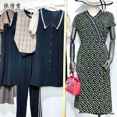 中老年特价女装批发厂家 折扣女装连衣裙新款中长款厂家货源