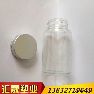 150ml保健品瓶 加厚保健品瓶 广口小药瓶 汇晟塑料瓶厂家直供