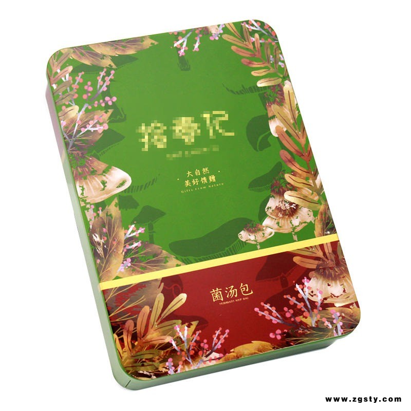 马口铁罐厂 菌汤包保健品铁盒 方铁盒包装定制 袋装饮料包装铁罐子 麦氏罐业