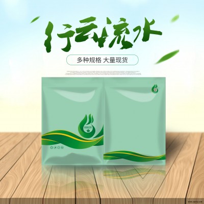 塑料包装袋 食品袋 动物食品 动物保健品 支持定制  10*15 规格齐全
