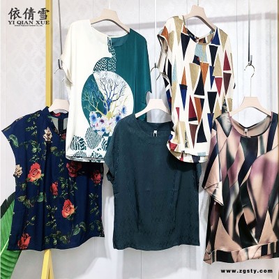 中老年特价女装批发厂家 2021夏装连衣裙女装批发短袖厂家货源