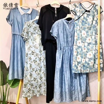 中老年特价女装批发厂家 低价女装折扣连衣裙中长款厂家货源