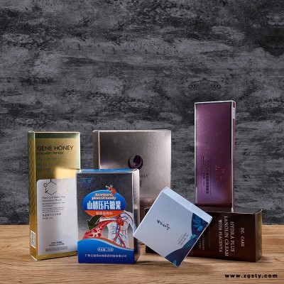 化妆品包装盒定做面膜盒护肤品彩盒保健品 白卡纸盒 手提纸袋 印刷定制