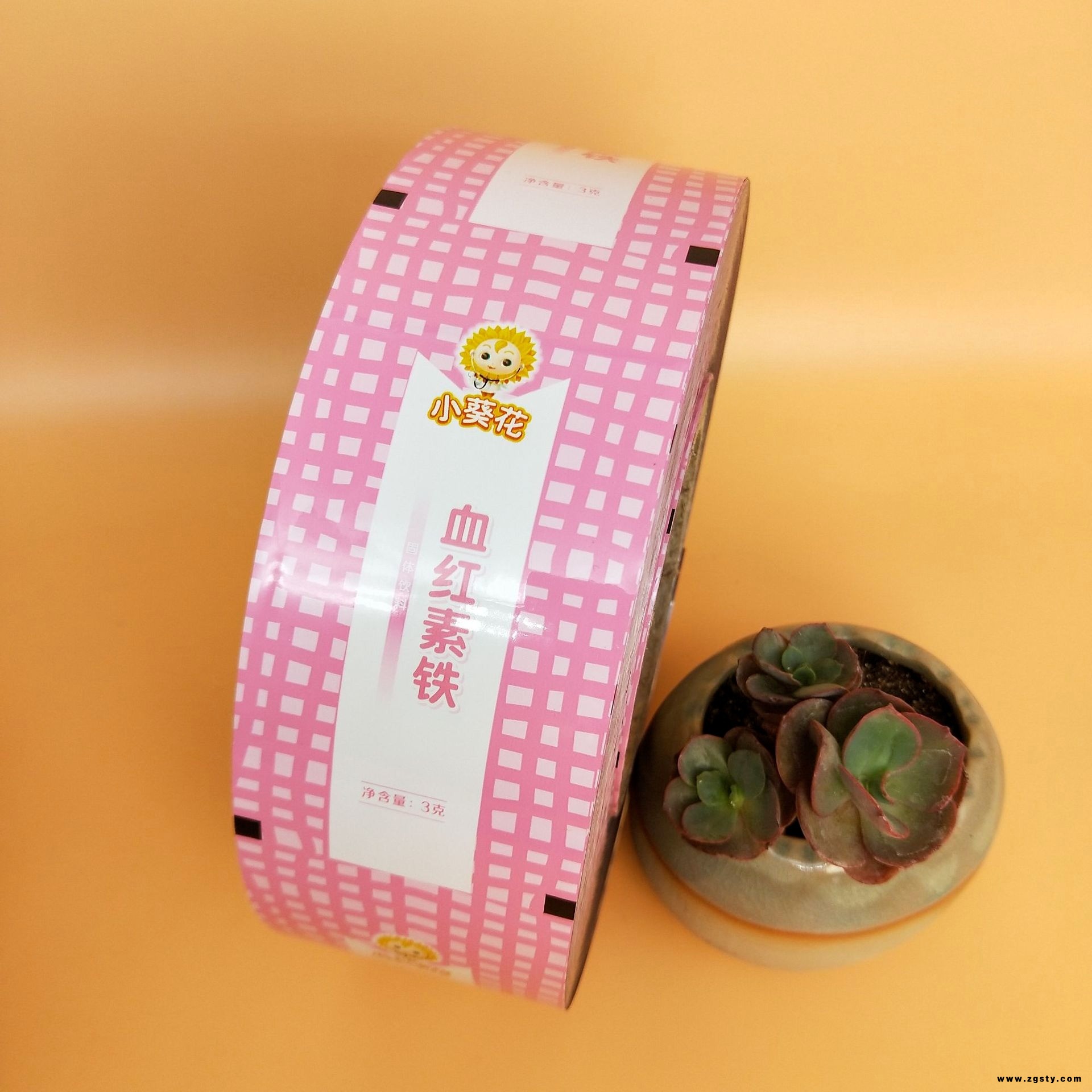 防潮膜 医用 药用 保健品 通用铝箔复合膜