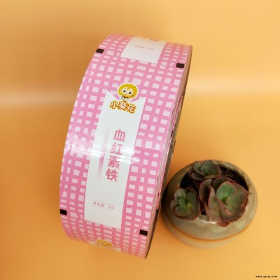 防潮膜 医用 药用 保健品 通用铝箔复合膜