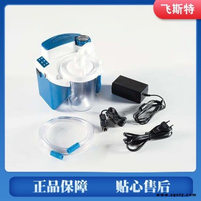 美国DeVilbiss 德百世吸痰机 7314P-U 电动 医用级中老年便携式家用儿童老人成人家用吸痰机