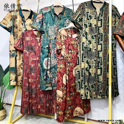 中老年特价女装批发厂家 女装真丝连衣裙服装货源套装厂家货源