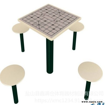 新国标器材 伸腰架 中老年健身器材棋盘桌  厂家直销可定制加工